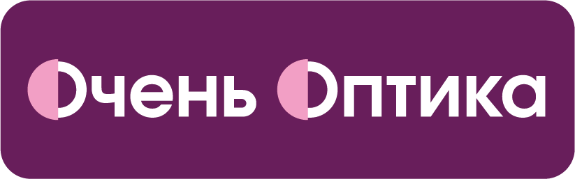 Очень оптика